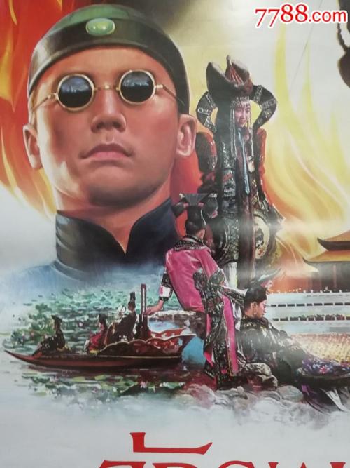 办假的建设工程资格/证书